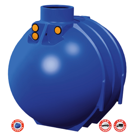 BlueLine II 5200 Liter Regenwassertank